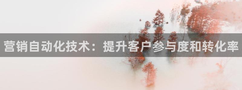 金年会体育中国官方网站