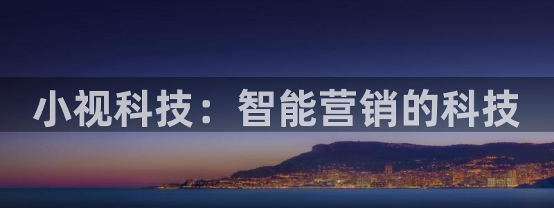 金年会官方入口首页网站下载