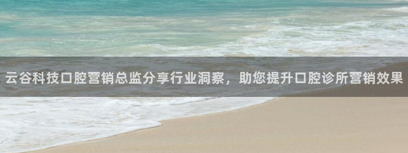 金年会网站多少