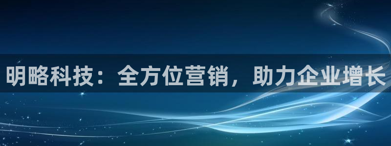 金年会 金字招牌诚信至上下载