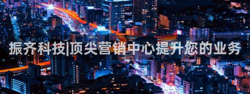 金年会体育app最新官网入口