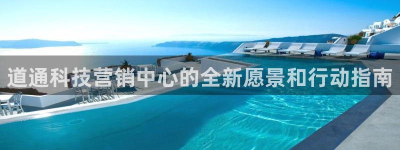 金年会体育手机app下载官网