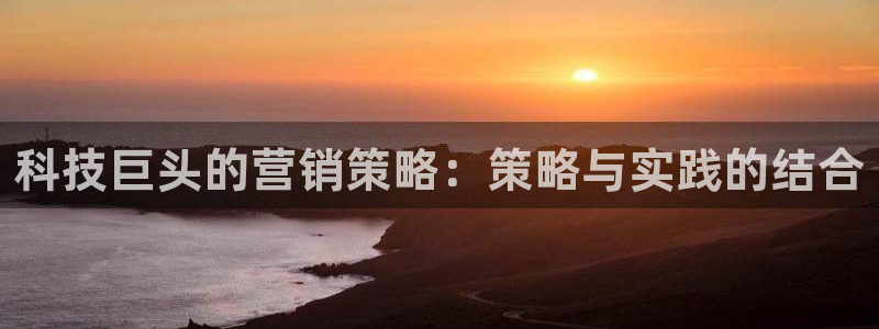 金年会官方入口首页