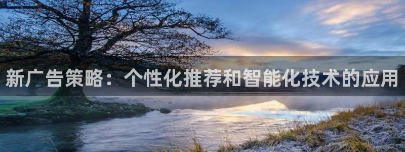 金年会网站稳不稳