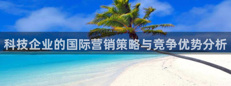 金年会app下载官网登录
