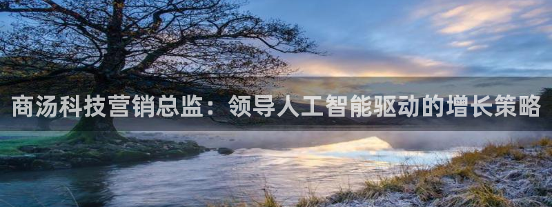 金年会官方网站入口网址