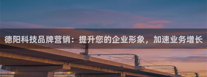 金年会官方在线登录网址是多少