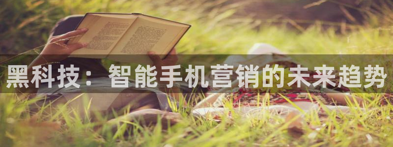 金年会app官方网站入口在哪