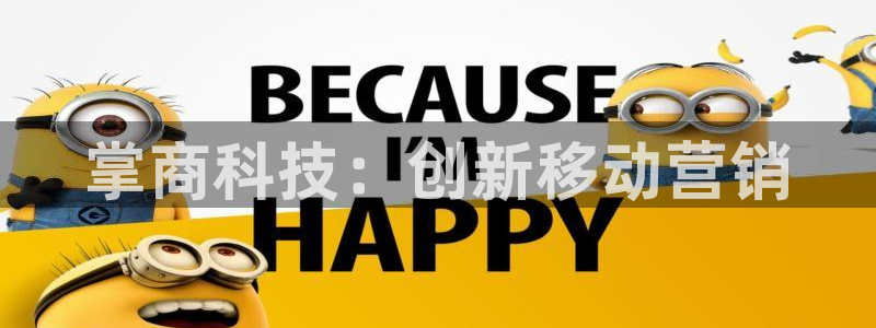 金年会qq群