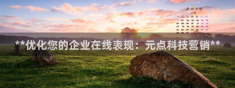 金年会体育出款被要求安全认证怎么办