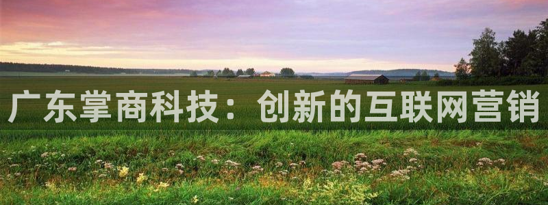 金年会体育入口