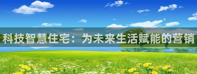 金年会app官方网站入口下载