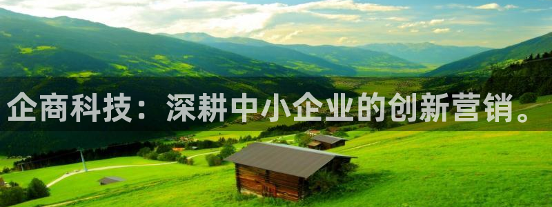 金年会体育app最新官网