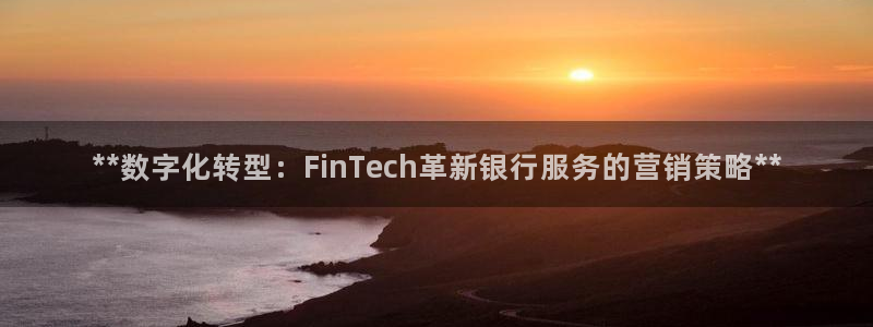 金年会官网登入