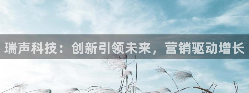 金年会体育手机app下载官网苹果