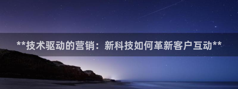 金年会体育app官网入口网址