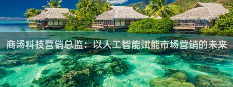 金年会体育中国官方网站