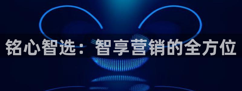 金年会官方登录网址