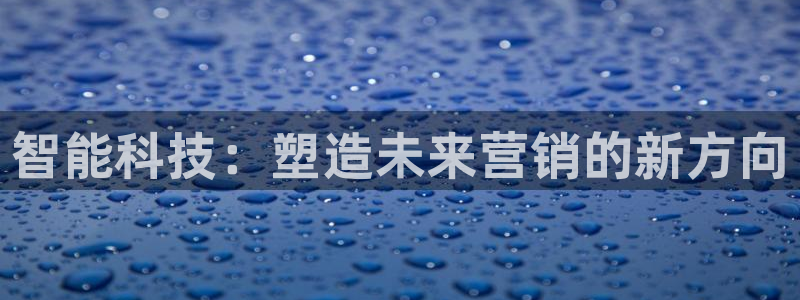 金年会官方网
