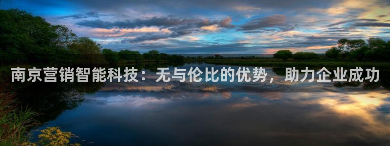 金年会网站下载