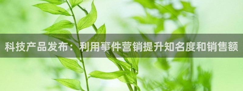 金年会体育官方平台