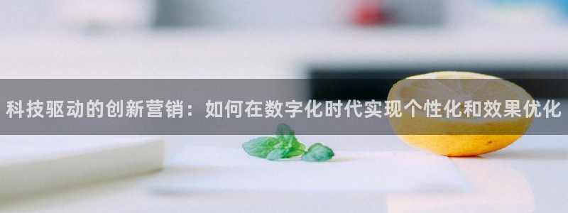 金年会手机网页版官网