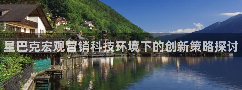 金年会-金字招牌信誉至上正规吗
