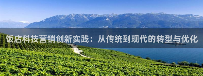 金年会登录网址是什么