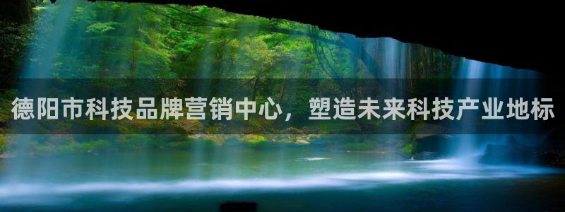 金年会金字招牌信誉至上
