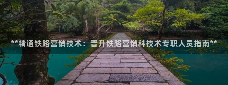 金年会赌博官网