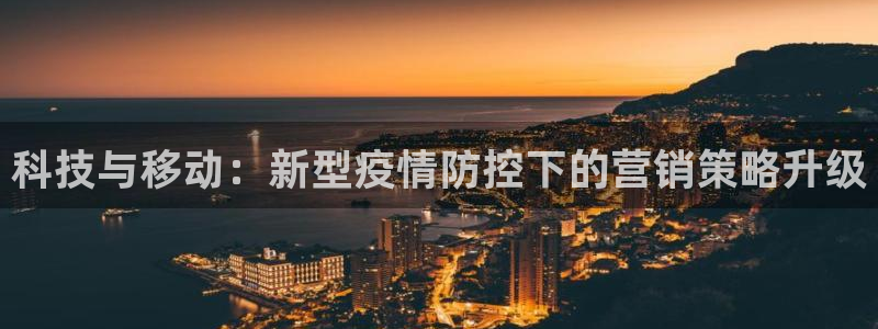 金年会体育全站app