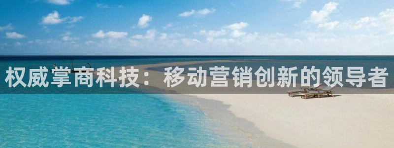 金年会官方网站入口登录网址是什么