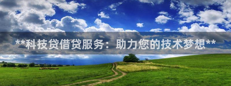 金年会网赌靠普吗