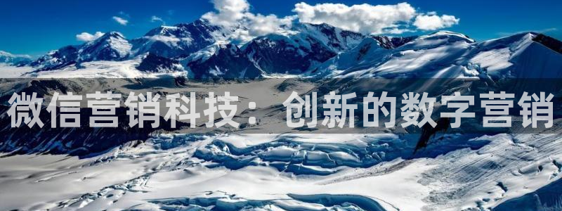 金年会官方网站入口网址