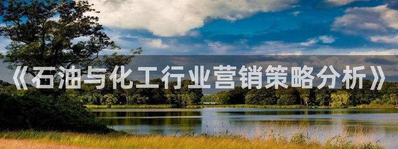 金年会-金字招牌信誉至上