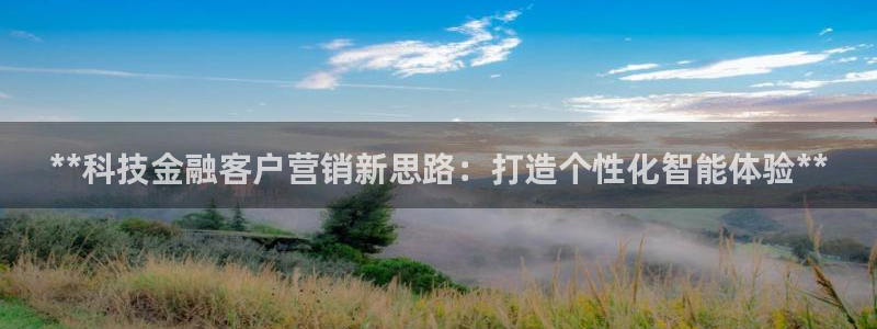 金年会电子游戏怎么玩