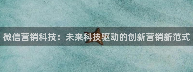 金年会官方网站入口登录网