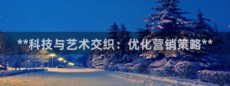 金年会体育黑吗