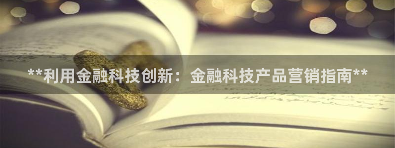 金年会体育官网登录入口网址