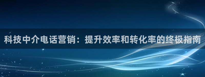 金年会qq群