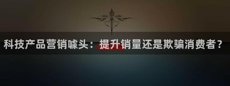 金年会金字招牌至上用了多少钱?