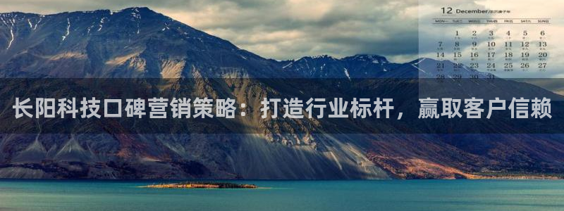 金年会官方app下载安装