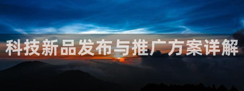 金年会网站入口登录