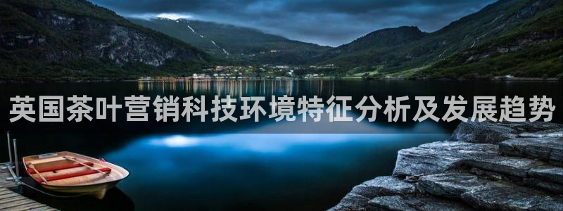 金年会是什么平台会不会提不了现