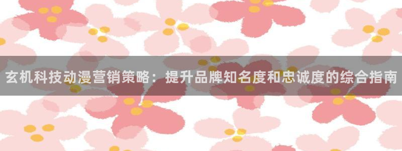 金年会vip888