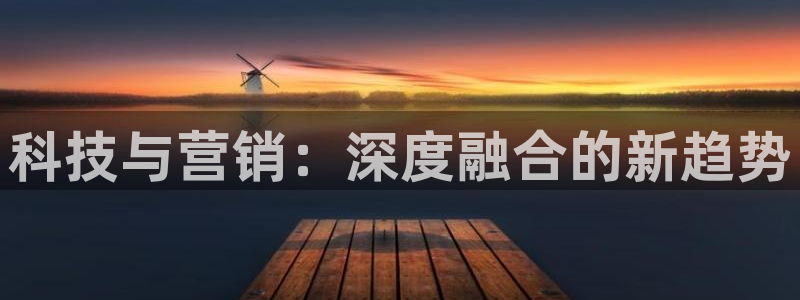 金年会体育查处