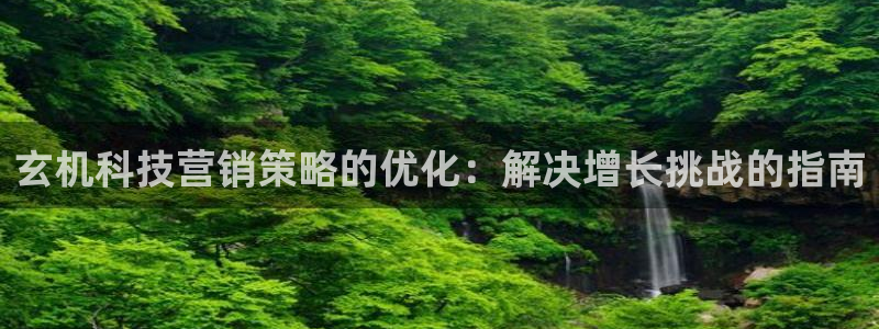 金年会金字招牌在线入口195