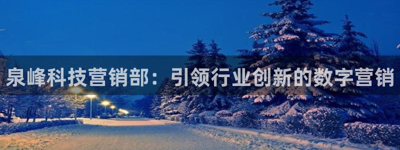金年会体育入口