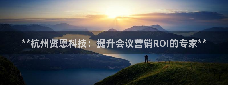 金年会官方在线入口网址是什么
