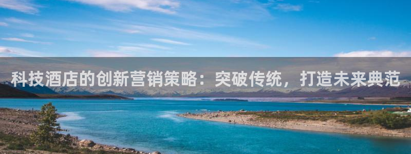 金年会体育app下载官网苹果版